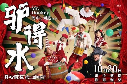 中国银行存款证明高仿版本
