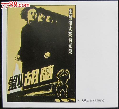 制作新加坡岛驾驶执照